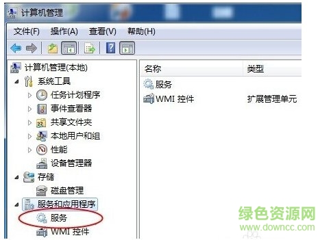 會(huì)聲會(huì)影x5卸載清理器