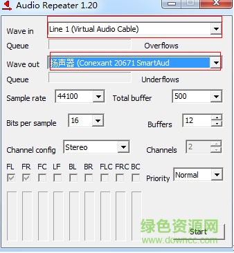 virtual audio cable最新軟件 virtual audio cable軟件下載