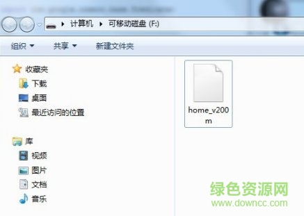 小蟻攝像機(jī)升級固件