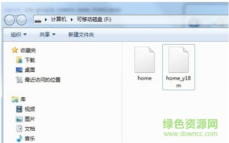 小蟻攝像機(jī)升級固件升級程序