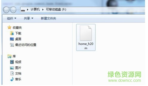 小蟻攝像機(jī)升級固件升級程序