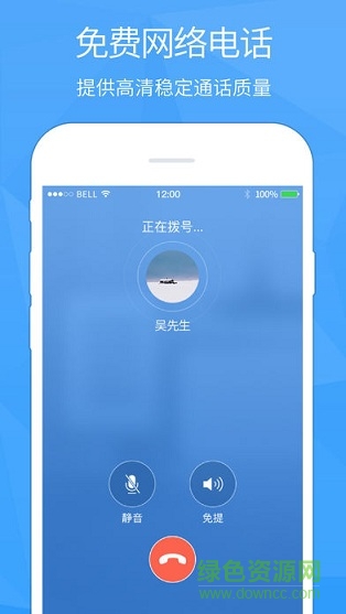 火星企業(yè)版