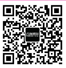 云端拼车app 云端拼车软件