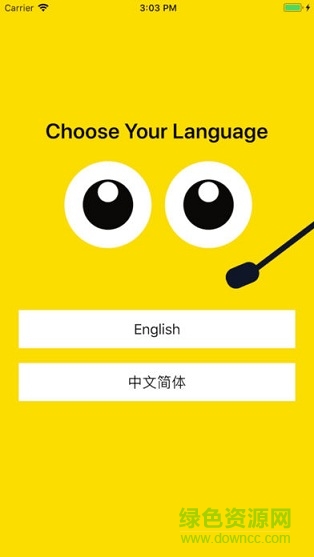 Shervon胜闻 Shervon胜闻app