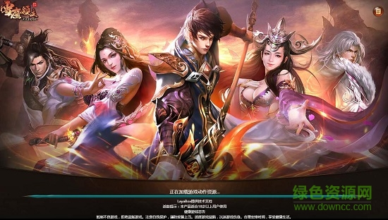 4399雪鷹領(lǐng)主h5手游 雪鷹領(lǐng)主h5 4399版