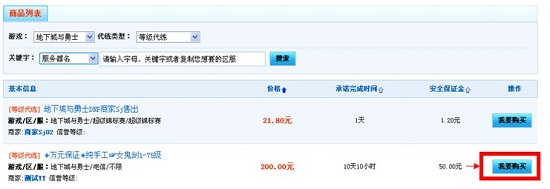 17代練網(wǎng)頁版