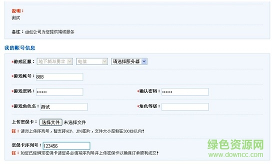 17代練網(wǎng)頁版