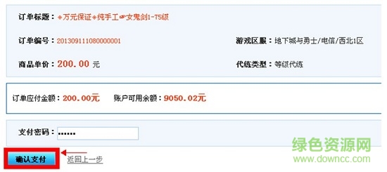 17代練網(wǎng)頁版