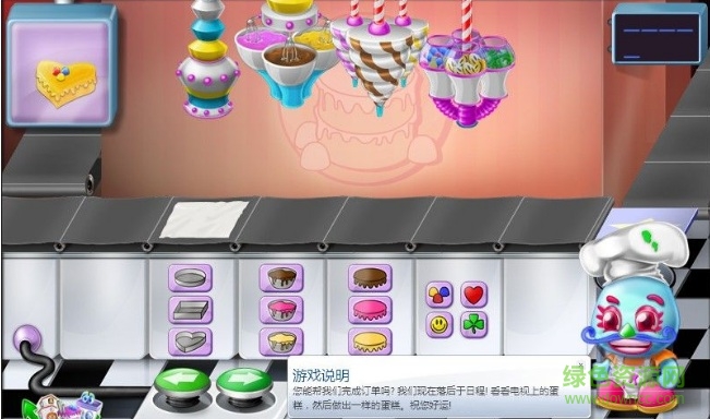 purble place游戲 purble place官方版