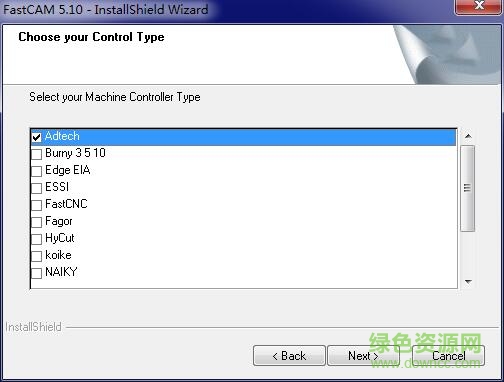 fastcam套料軟件正式版 發(fā)思特套料軟件