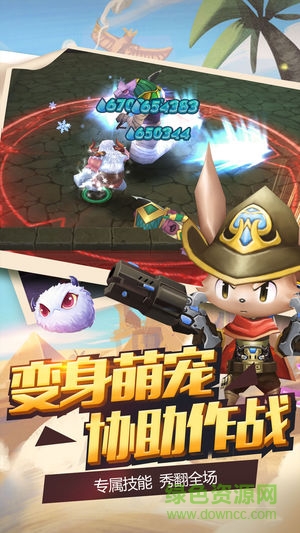 異次元騎士手游