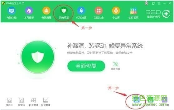 TaTak歌視頻社區(qū) TaTa視頻社區(qū)