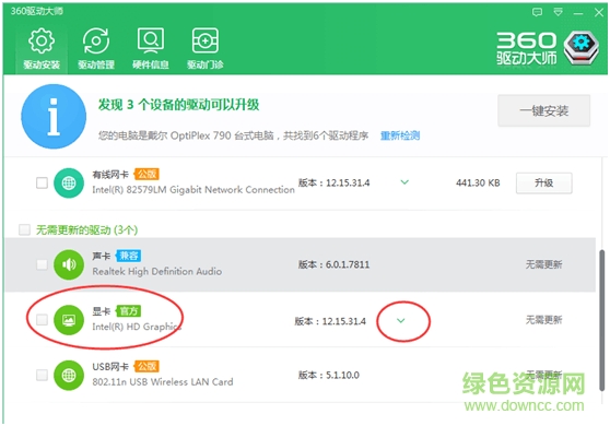 TaTak歌視頻社區(qū) TaTa視頻社區(qū)