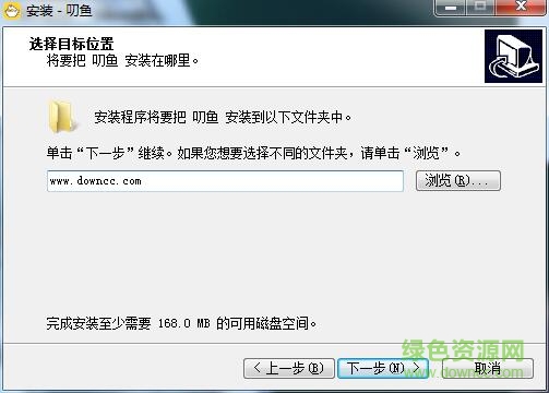 叨魚軟件 盛大叨魚客戶端
