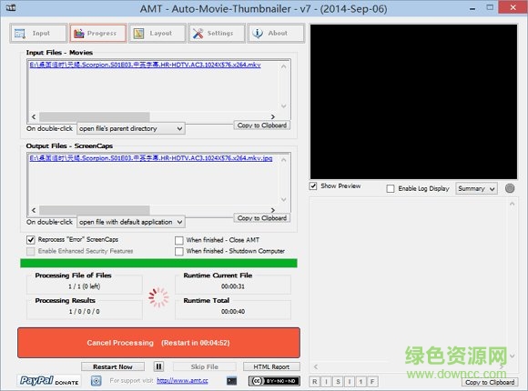 auto-movie-thumbnailer最新版
