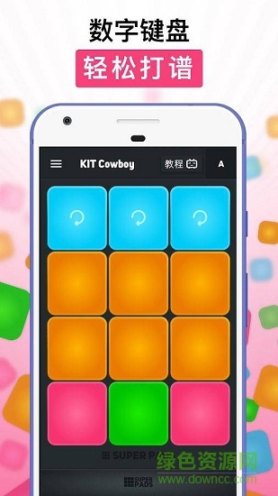 嗶哩嗶哩superpads superpads b站版