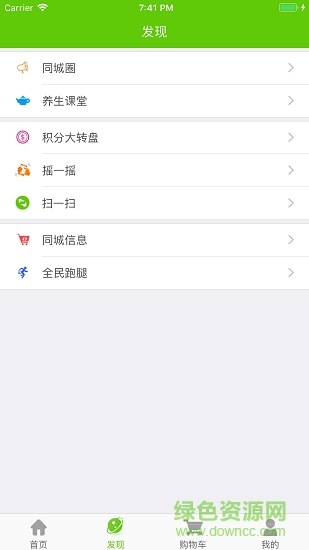 金馬優(yōu)選app 金馬優(yōu)選