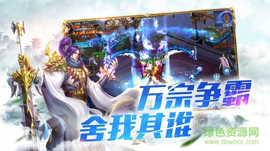 銀狐九州ol游戲