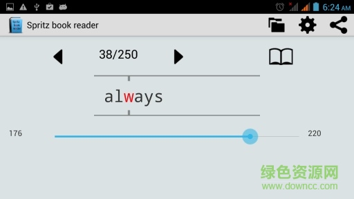 spritz android spritz軟件