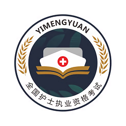 申庭醫(yī)夢圓