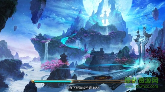 7477九州仙途游戲 v1.39.0 安卓版 0