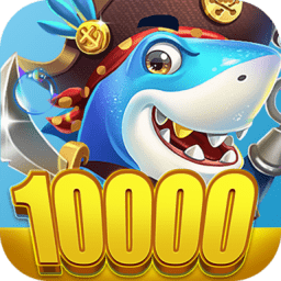 九游捕魚競技場游戲