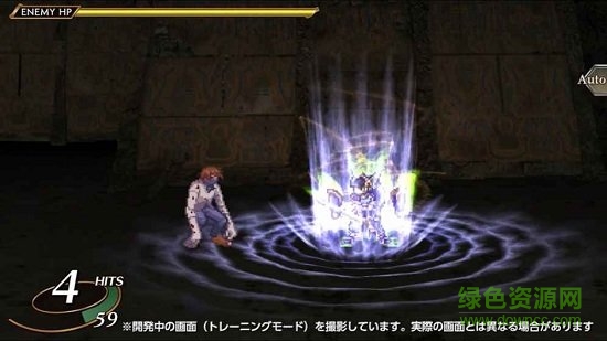 北歐女神蕾娜斯手機版/ 北歐女神蕾娜斯