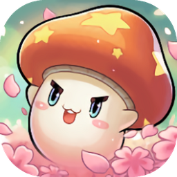 風之島為愛冒險