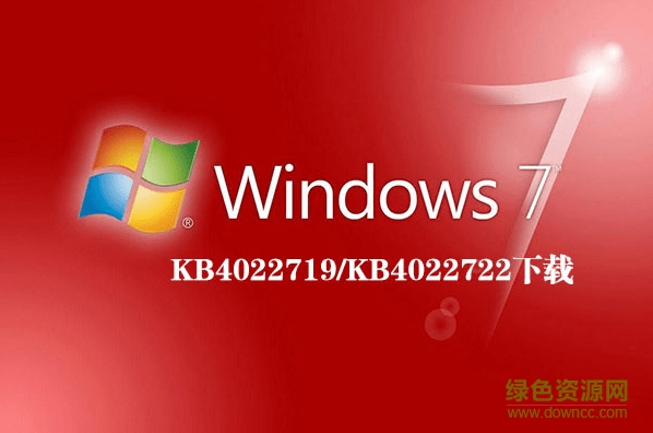 kb4022719 補丁更失敗