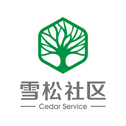 XS哈管家(雪松家園企業(yè)版)