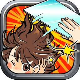 別弄我頭發(fā)漢化版