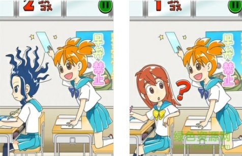 別弄我的頭發(fā)小游戲