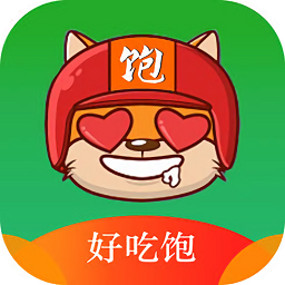 好吃飽外賣