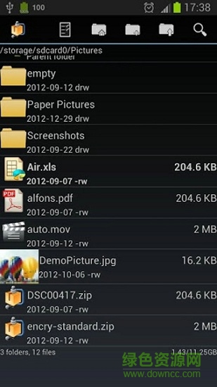 AndroZip File Manager軟件 v4.7.4 安卓手機(jī)版 1
