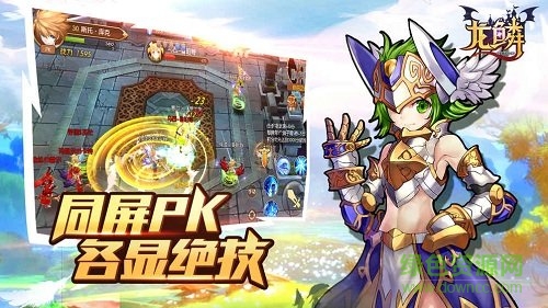 龙鳞游戏/ 龙鳞手游