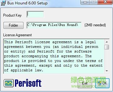 bus hound invalid command v6.0.1  0