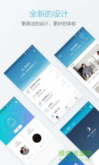 AI Face v1.4.0.880 安卓版 0