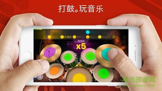 weDrum架子鼓app v3.4 安卓最新版 2