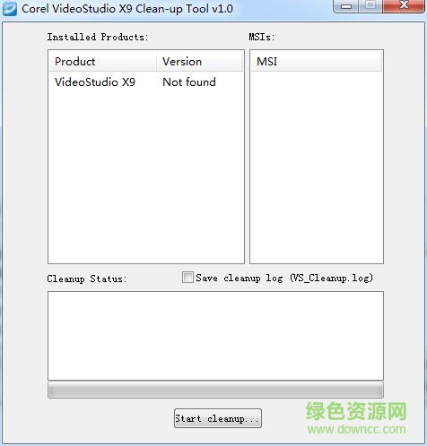 會聲會影x9完整移除工具