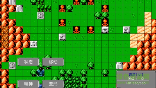 機(jī)器人大戰(zhàn)像素風(fēng)手游 v1.1.0 安卓版 0