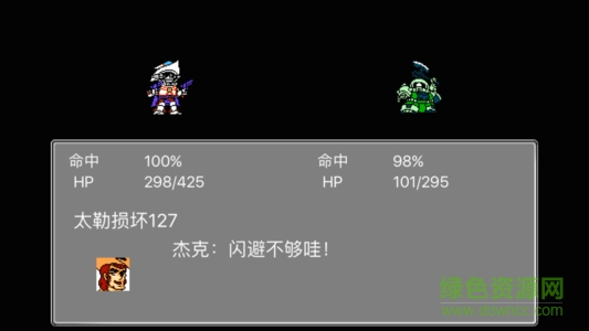 機(jī)器人大戰(zhàn)像素風(fēng)游戲