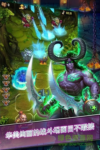 互冠魔獸風(fēng)暴手游 v1.0.8 安卓版 0