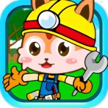 寶寶農(nóng)場工程師app