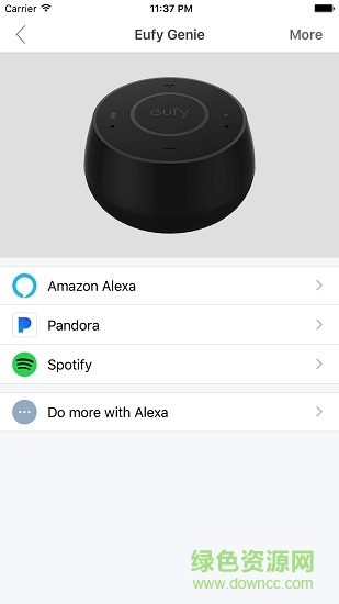 eufy home v3.2.1 最新版 1