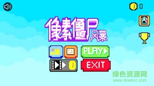 像素僵尸風(fēng)暴無(wú)限金幣版 v1.0.3 安卓版 2