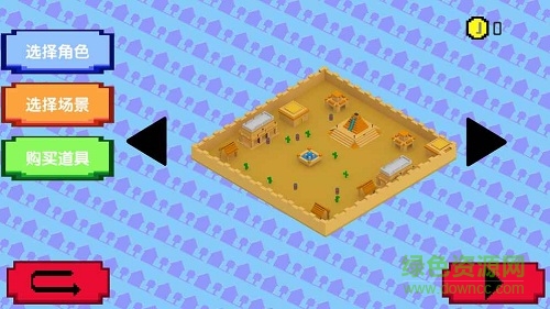 像素僵尸風(fēng)暴內(nèi)購(gòu)/ 像素僵尸風(fēng)暴