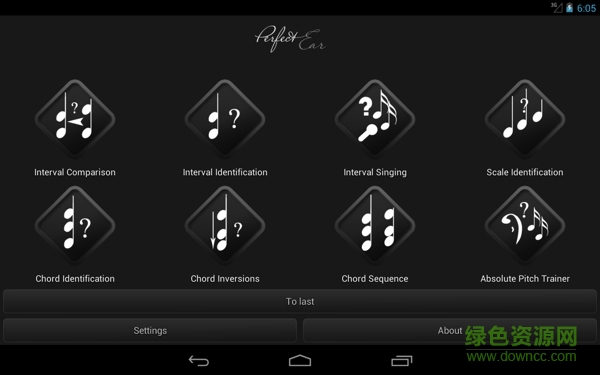 perfect ear pro漢化 v3.9 安卓已付費版 0