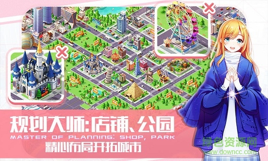 獵場(chǎng)ol手機(jī)版