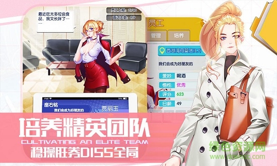 獵場(chǎng)ol游戲 v1.1.6 安卓版 2