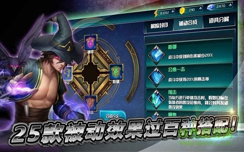 獵鷹戰(zhàn)記手游 v1.0 安卓版 2